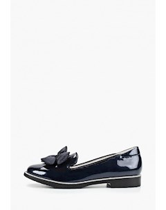 Лоферы Котофей